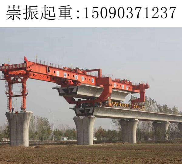 珠海120吨架桥机组装原则