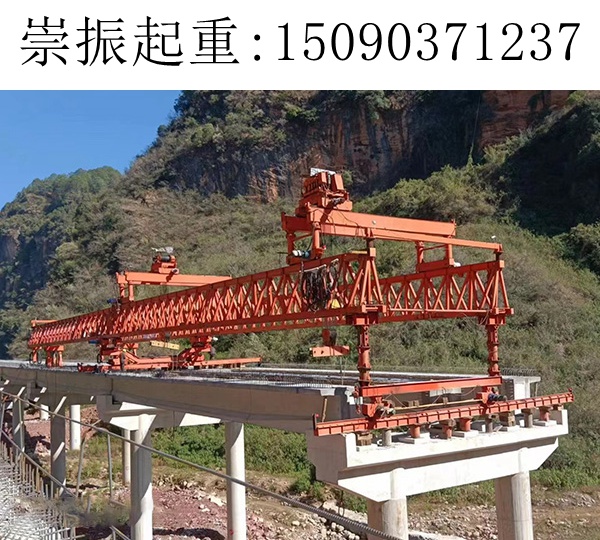 广州200吨架桥机施工工艺