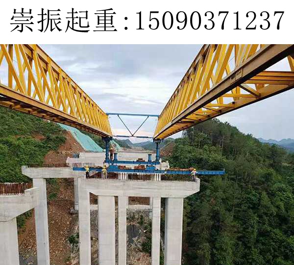 广东120吨架桥机主梁形式