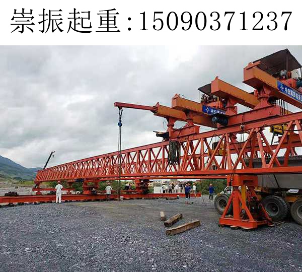 山东枣庄350吨架桥机待租售