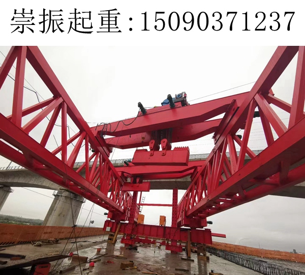 安徽滁州架桥机出租厂家为您讲解双梁式架桥机