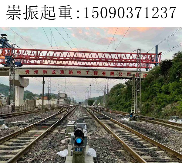 甘肃嘉峪关150t架桥机出租公司拼装工艺