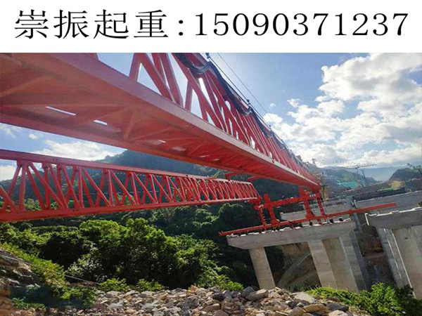 广东汕尾架桥机厂家 160吨50米跨架桥机价格