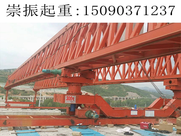 西藏昌都120吨架桥机厂家定期进行检查